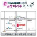 중산지구4 이미지