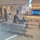 서울마디튼튼의원 | 등통증 있을때 와부 서울마디튼튼의원에서 치료를~