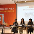 세이브드림 이미지