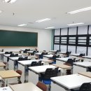 공감국어전문학원 네이버블로그