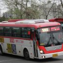 (합자회사)경남여객 이미지