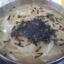 평양칼국수 이미지