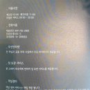 제주여누스테이 이미지