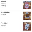 르네뜨르 이미지