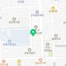 피나치공 간석점 네이버블로그