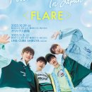 티오지 카카오 검색결과