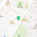 송담옷수선