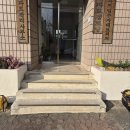 대도경로당 이미지