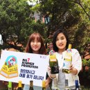 레뱅드매일 - 영등포구 여의대로 24 | 레뱅드매일