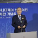 의료법인 희연의료재단 이미지