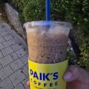 수산마켓청량리