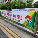 주정차50 이미지