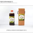 지리산구례공동체 네이버블로그