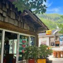 나리촌식당 이미지