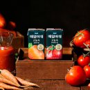 매일야채 이미지