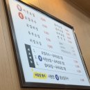 모밀하우스 | 매곡동 모밀하우스 후기｜깔끔한 분위기와 편한 주차가 장점인 모밀 맛집