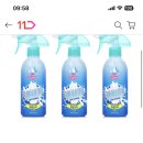 온더바디 발을씻자 3개 - <b>11번가</b> 최종할인 8,700원...