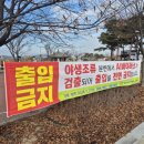 지산농장2 이미지