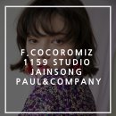 일구컴퍼니