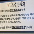 영재한우 이미지