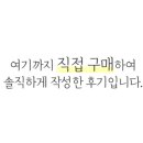 빽다방대전터미널서관점