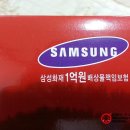 주식회사 건농 이미지