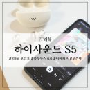 유한회사 하이 이미지