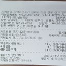 놀이터당구장 이미지