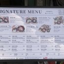 오이드킨(OIDKIN) 이미지