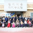 칠지마을다기능회관 이미지