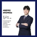 행정사도움사무소 이미지