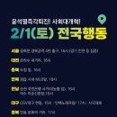 사거리노래광장 이미지