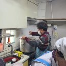 가좌1동경로당 이미지