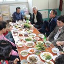 금련 경로당 이미지