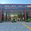 서울역사박물관 이미지