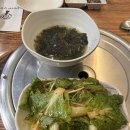 삼겹살 좋은데이(Day) | 덕천 맛집 - 덕천 대장 맛집 솔방구리삼겹살 후기