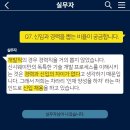 (주)신시웨이 네이버블로그