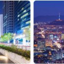 지에스25 숭례문점 | 명동 호캉스 추천 | 중구 문 도심 속 편안한 휴식