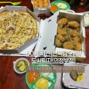60계신곡