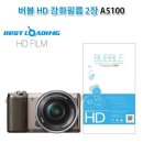 주식회사 에스에이치 이미지