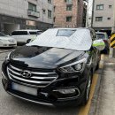 햇빛 | 카템 싼타페 더프라임 성에방지커버 앞유리커버 차량용덮개 자동차햇빛가리개 후기