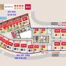 타워PC방 이미지