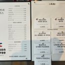 에디슨커피로스터스