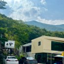 지리산소담펜션 이미지