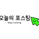 아우라뷰티&에스테틱