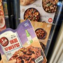 담꾹 부천고강점 이미지