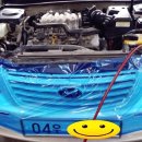 (주)태양자동차정비 이미지