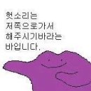 대도태양광 이미지