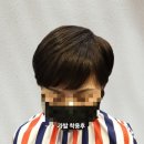 민재가발 이미지