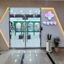 분당이층약국 이미지